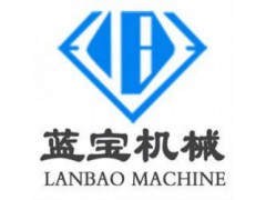 北京蓝宝机械品牌