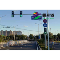 青海交通红绿灯厂家 LED交通信号灯 满屏箭头信号灯