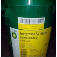 BP安能脂SY4600合成复合锂基脂，BP安能脂SY