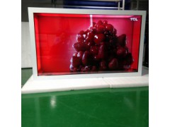 东莞惠华厂家直销65寸红外触摸液晶透明展示柜