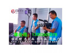 深圳西乡宣传片拍摄制作深圳西乡精密行业宣传片拍摄公司