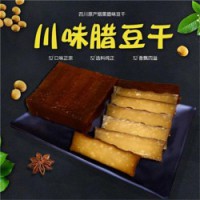 豆腐干 四川腊豆干烟熏豆腐 产地货源网店代理