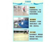 北京丰台专业环氧树脂地坪施工