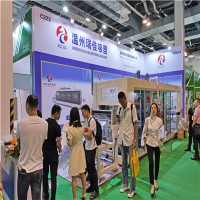 2021上海国际智能包装工业展览会|2021上海包装机械展