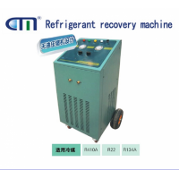 无油润滑压缩机冷媒回收机CM7000