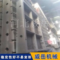 武汉铸铁试验平台 斜筋加固铸铁平台 树脂砂工艺