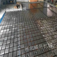 河南铸铁试验平台 按常规打孔铸铁平台 参数可调