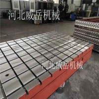 江苏铸铁试验平台 材质密度高铸铁平台 实物图