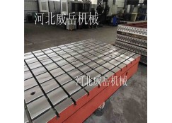 广州铸铁试验平台 手工刮研铸铁平台 实物图