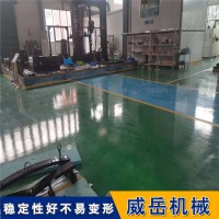 天津铸铁试验平台 两次回火铸铁平台 高温时效