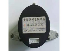 18位多圈智能编码器BM-XMD-2(S),BM12-C