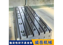 南京铸铁试验平台 研磨工艺铸铁平台 信誉保证