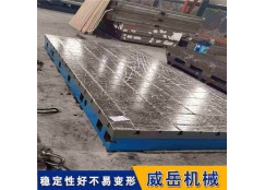 天津铸铁焊接平台 材质密度高焊接平台 多件拼接