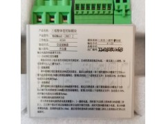 扬州WARM660Z-G-BYQ-B,三相交流接触器