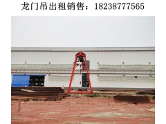 湖北黄石龙门吊销售厂家120t双梁式架桥机承接运输安装工程