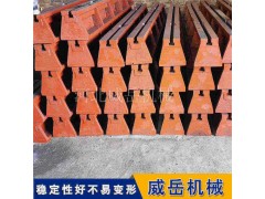 浙江T型槽地轨配地脚螺栓 铸铁地轨十吨工件承重品牌