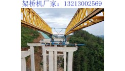 广西柳州架桥机厂家 电气设备的保养工作