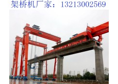 架桥机组装的基本要求 广西崇左架桥机厂家