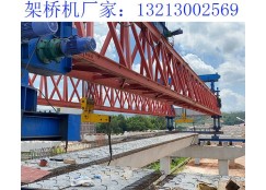 浙江绍兴架桥机厂家 延长架桥机的使用周期