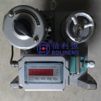 扬州伯利恒智能调节型电动执行器 SKJ-310CX 阀门电装