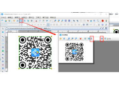 二维码生成软件中如何制作圆点外观的二维码并添加logo图片